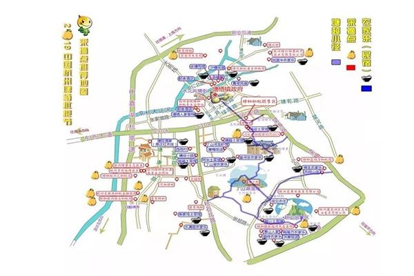 杭州塘栖枇杷园采摘基地 地址-联系方式