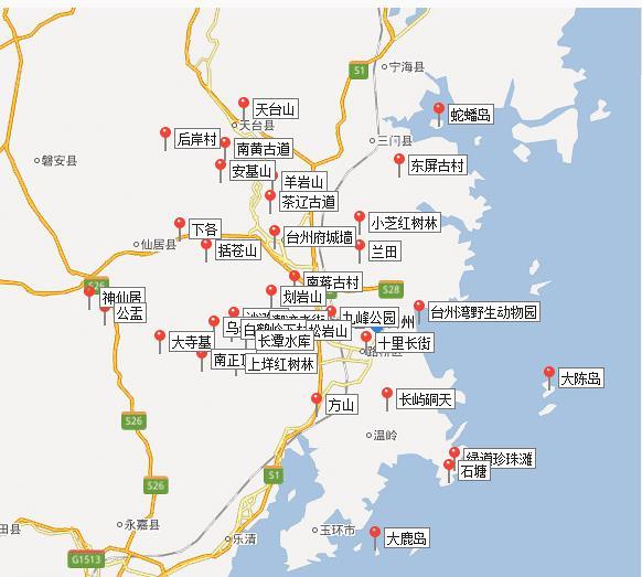 台州旅游攻略自驾游+最佳路线